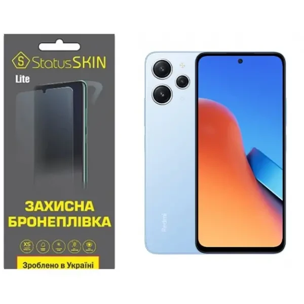 Поліуретанова плівка StatusSKIN Lite на екран Xiaomi Redmi 12/Poco M6 Pro 5G Матова