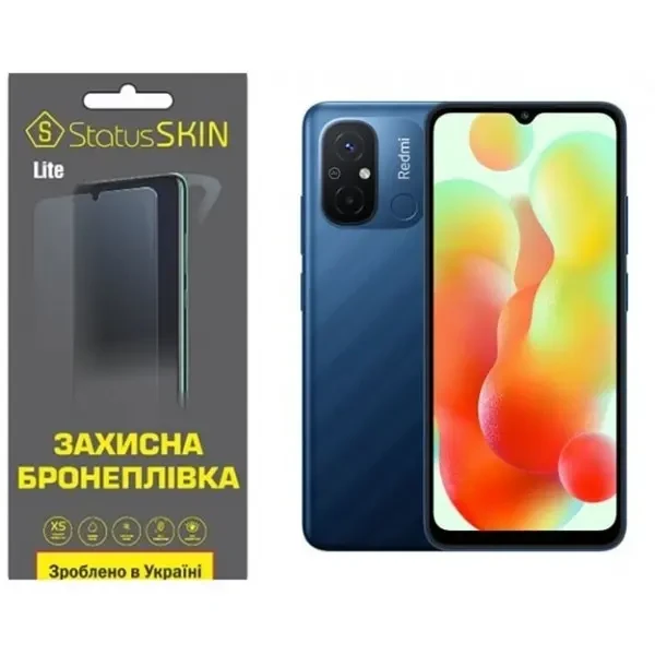 Поліуретанова плівка StatusSKIN Lite на екран Xiaomi Redmi 12C Глянцева