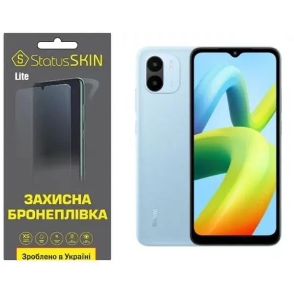 Поліуретанова плівка StatusSKIN Lite на екран Xiaomi Redmi A1/A2 Глянцева