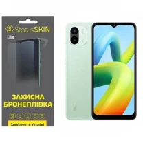 Поліуретанова плівка StatusSKIN Lite на екран Xiaomi Redmi A1/A2 Матова