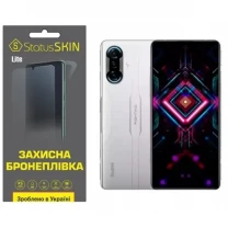 Поліуретанова плівка StatusSKIN Lite на екран Xiaomi Redmi K40 Gaming Глянцева