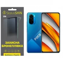 Поліуретанова плівка StatusSKIN Lite на екран Xiaomi Redmi K40/K40 Pro/K40 Pro+/Poco F3/Mi 11i Глянцева