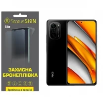 Поліуретанова плівка StatusSKIN Lite на екран Xiaomi Redmi K40/K40 Pro/K40 Pro+/Poco F3/Mi 11i Матова