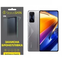 Pocophone Поліуретанова плівка StatusSKIN Lite на екран Xiaomi Redmi K50 Gaming/Poco F4 GT Глянцева