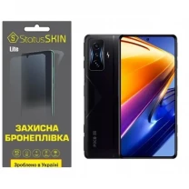 Pocophone Поліуретанова плівка StatusSKIN Lite на екран Xiaomi Redmi K50 Gaming/Poco F4 GT Матова