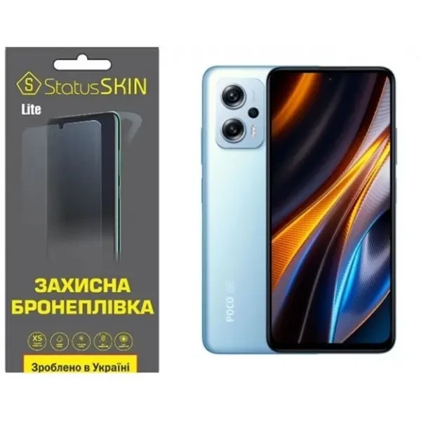 Pocophone Поліуретанова плівка StatusSKIN Lite на екран Xiaomi Redmi K50i/Note 11T Pro/11T Pro+/Poco X4 GT Матова