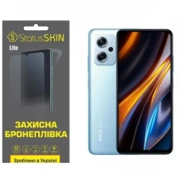 Pocophone Поліуретанова плівка StatusSKIN Lite на екран Xiaomi Redmi K50i/Note 11T Pro/11T Pro+/Poco X4 GT Матова