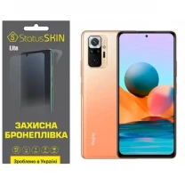 Поліуретанова плівка StatusSKIN Lite на екран Xiaomi Redmi Note 10 Pro Глянцева