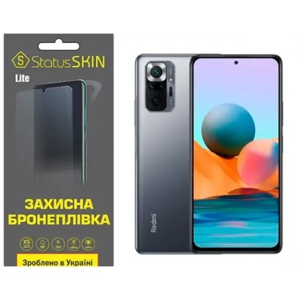 Поліуретанова плівка StatusSKIN Lite на екран Xiaomi Redmi Note 10 Pro Матова