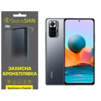 Поліуретанова плівка StatusSKIN Lite на екран Xiaomi Redmi Note 10 Pro Матова