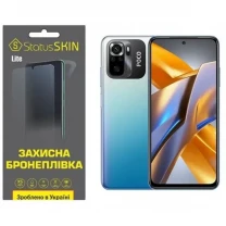 Поліуретанова плівка StatusSKIN Lite на екран Xiaomi Redmi Note 10/10s/Poco M5s Глянцева