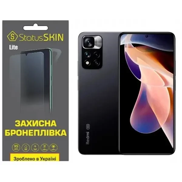 Поліуретанова плівка StatusSKIN Lite на екран Xiaomi Redmi Note 11 Pro+ 5G Глянцева