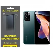 Поліуретанова плівка StatusSKIN Lite на екран Xiaomi Redmi Note 11 Pro+ 5G Матова