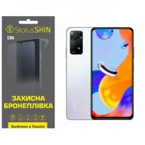 Поліуретанова плівка StatusSKIN Lite на екран Xiaomi Redmi Note 11 Pro/11 Pro 5G/11E Pro/12 Pro 4G Глянцева