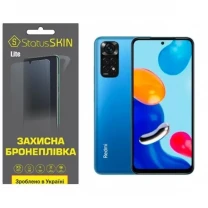 Поліуретанова плівка StatusSKIN Lite на екран Xiaomi Redmi Note 11/Note 11s Матова