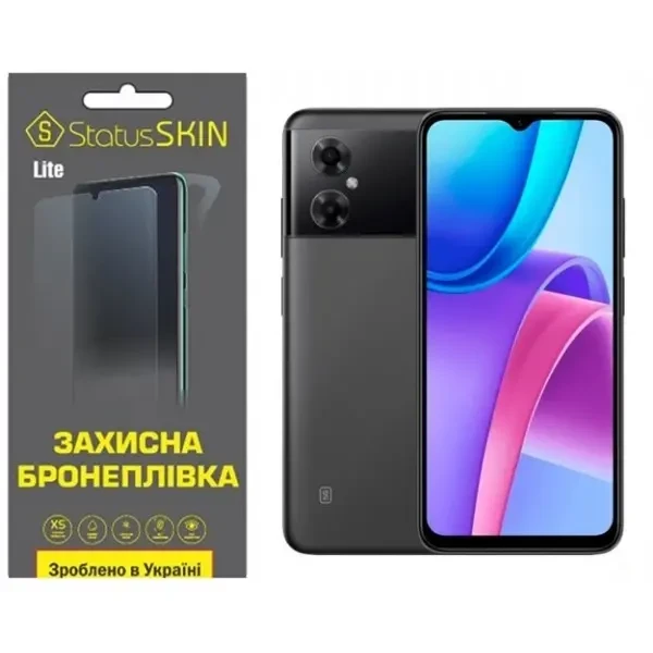 Поліуретанова плівка StatusSKIN Lite на екран Xiaomi Redmi Note 11R/Poco M4 5G Матова