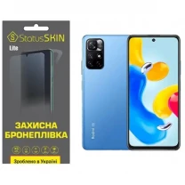 Поліуретанова плівка StatusSKIN Lite на екран Xiaomi Redmi Note 11S 5G Глянцева