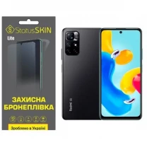 Поліуретанова плівка StatusSKIN Lite на екран Xiaomi Redmi Note 11S 5G Матова
