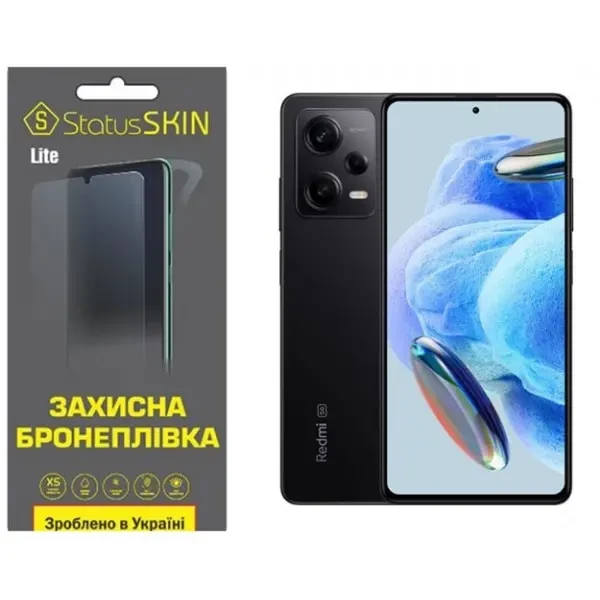 Поліуретанова плівка StatusSKIN Lite на екран Xiaomi Redmi Note 12 Pro 5G Глянцева