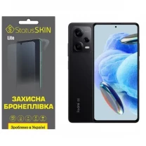 Поліуретанова плівка StatusSKIN Lite на екран Xiaomi Redmi Note 12 Pro 5G Глянцева