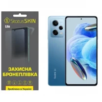 Поліуретанова плівка StatusSKIN Lite на екран Xiaomi Redmi Note 12 Pro 5G Матова
