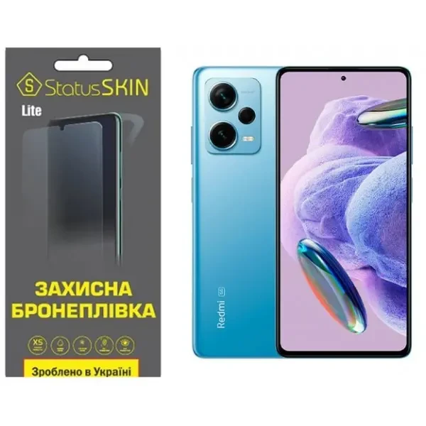 Поліуретанова плівка StatusSKIN Lite на екран Xiaomi Redmi Note 12 Pro+ 5G Матова