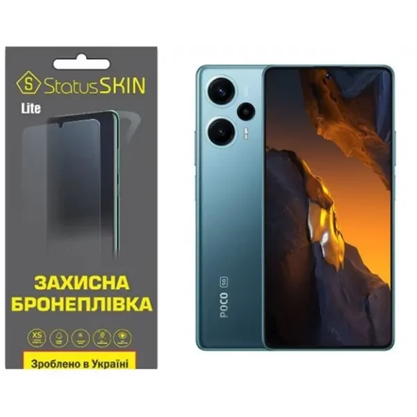 Pocophone Поліуретанова плівка StatusSKIN Lite на екран Xiaomi Redmi Note 12 Turbo/Poco F5 5G Матова