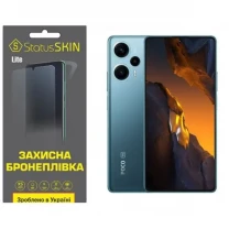 Pocophone Поліуретанова плівка StatusSKIN Lite на екран Xiaomi Redmi Note 12 Turbo/Poco F5 5G Матова