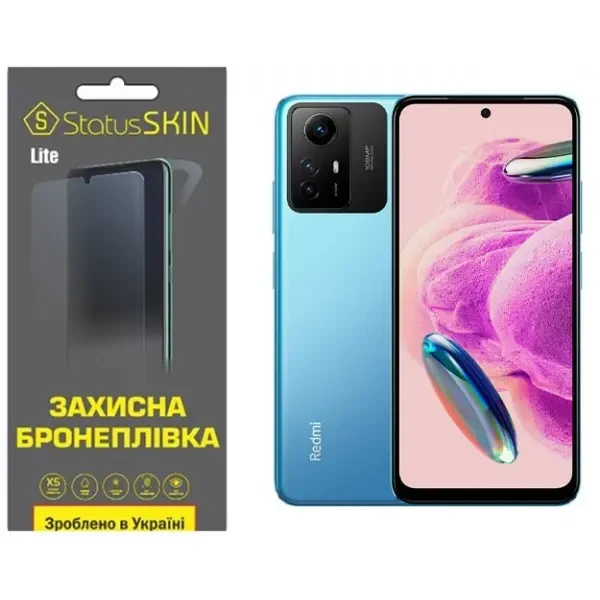 Поліуретанова плівка StatusSKIN Lite на екран Xiaomi Redmi Note 12S 4G Матова