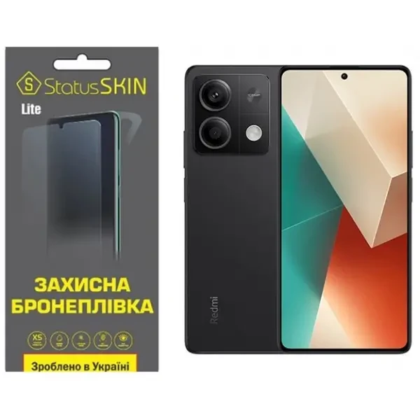 Поліуретанова плівка StatusSKIN Lite на екран Xiaomi Redmi Note 13 5G Глянцева