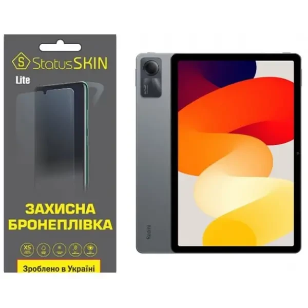 Поліуретанова плівка StatusSKIN Lite на екран Xiaomi Redmi Pad SE 2023 11 Глянцева