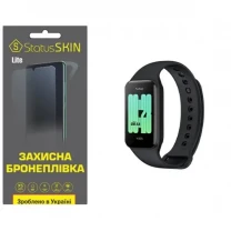 Поліуретанова плівка StatusSKIN Lite на екран Xiaomi Redmi Smart Band 2 Глянцева