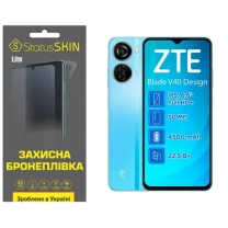 Поліуретанова плівка StatusSKIN Lite на екран ZTE Blade V40 Design Глянцева