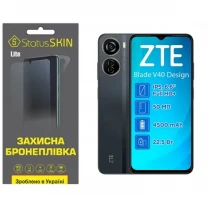 Поліуретанова плівка StatusSKIN Lite на екран ZTE Blade V40 Design Матова