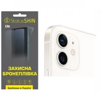 Apple Поліуретанова плівка StatusSKIN Lite на камеру iPhone 12 Глянцева