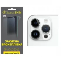 Apple Поліуретанова плівка StatusSKIN Lite на камеру iPhone 14 Pro Max Глянцева
