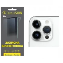 Apple Поліуретанова плівка StatusSKIN Lite на камеру iPhone 14 Pro Глянцева