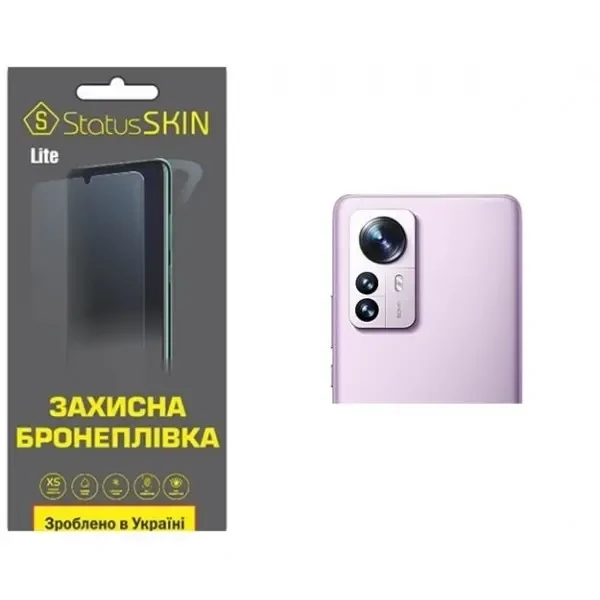 Поліуретанова плівка StatusSKIN Lite на камеру Xiaomi 12 Pro/12S Pro Глянцева