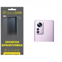 Поліуретанова плівка StatusSKIN Lite на камеру Xiaomi 12 Pro/12S Pro Глянцева