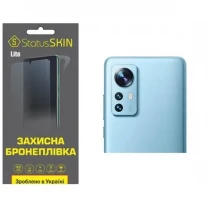 Поліуретанова плівка StatusSKIN Lite на камеру Xiaomi 12/12S/12X Глянцева
