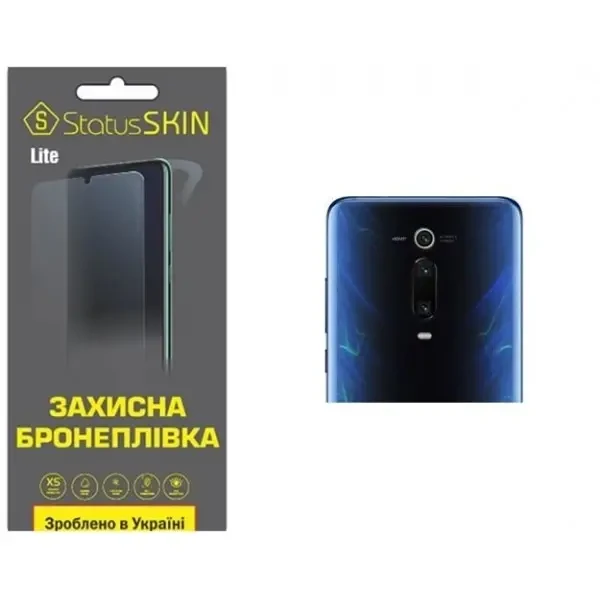 Поліуретанова плівка StatusSKIN Lite на камеру Xiaomi Mi9T/K20/K20 Pro Глянцева
