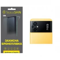 Pocophone Поліуретанова плівка StatusSKIN Lite на камеру Xiaomi Poco M5 Глянцева