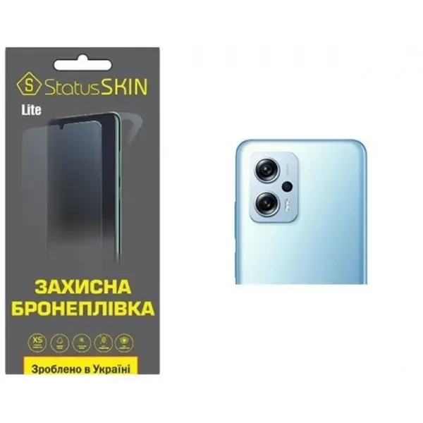 Pocophone Поліуретанова плівка StatusSKIN Lite на камеру Xiaomi Redmi K50i/Note 11T Pro/11T Pro+/Poco X4 GT Глянцева