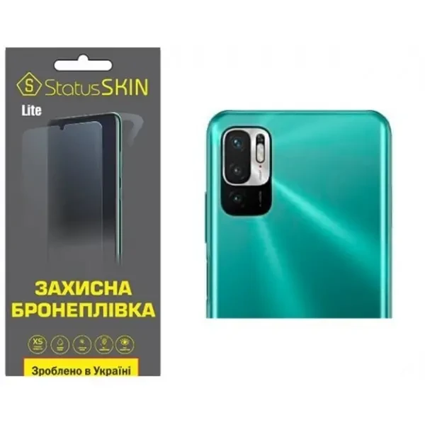Поліуретанова плівка StatusSKIN Lite на камеру Xiaomi Redmi Note 10 5G/11 SE/Poco M3 Pro Глянцева