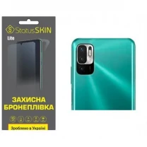Поліуретанова плівка StatusSKIN Lite на камеру Xiaomi Redmi Note 10 5G/11 SE/Poco M3 Pro Глянцева