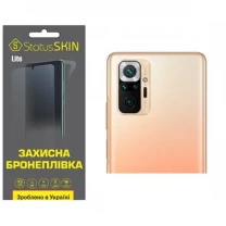 Поліуретанова плівка StatusSKIN Lite на камеру Xiaomi Redmi Note 10 Pro Глянцева