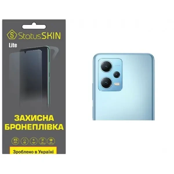Поліуретанова плівка StatusSKIN Lite на камеру Xiaomi Redmi Note 12 5G/Poco X5 5G Глянцева
