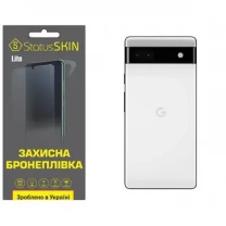 Поліуретанова плівка StatusSKIN Lite на корпус Google Pixel 6a Глянцева