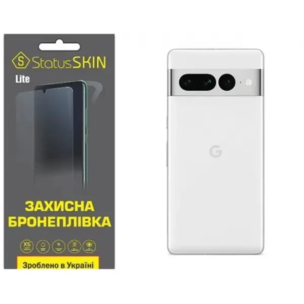 Поліуретанова плівка StatusSKIN Lite на корпус Google Pixel 7 Pro Матова