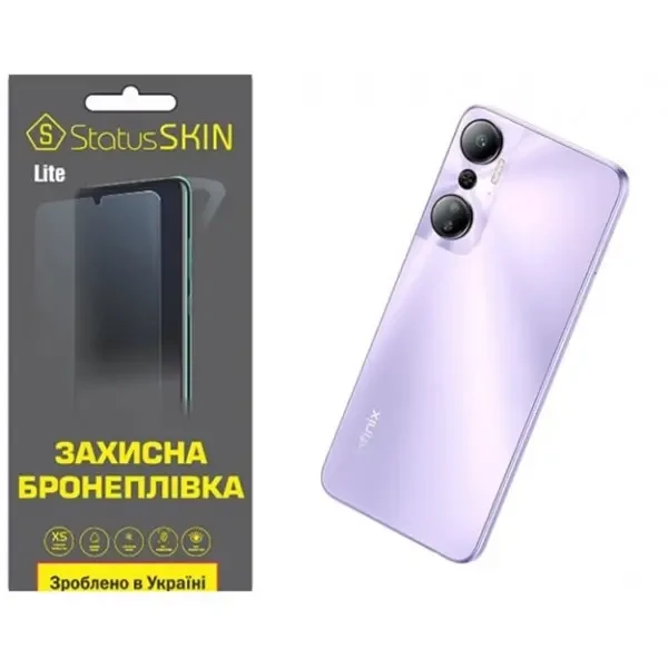 Поліуретанова плівка StatusSKIN Lite на корпус Infinix Hot 20 4G Глянцева